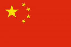 Flag_of_the_People's_Republic_of_China.svg